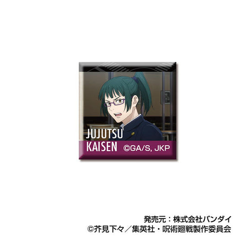 『呪術廻戦』あれこれぷちCANバッジ【BOX】